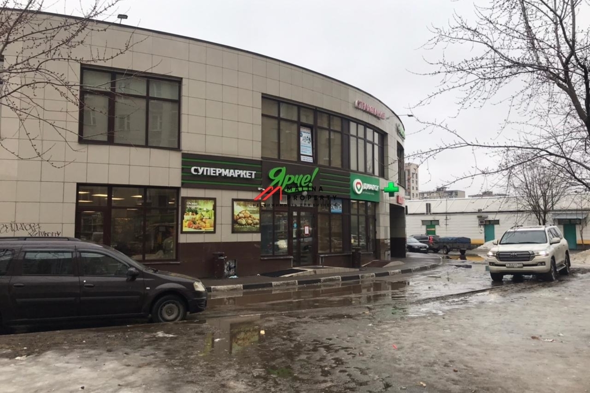 Продажа помещения с Арендатором "Ярче"