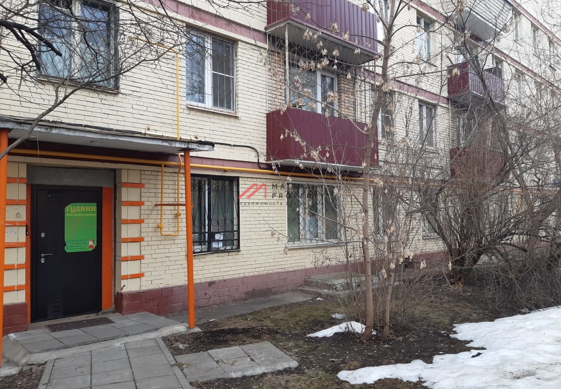 Недвижимость в Москве с арендаторами