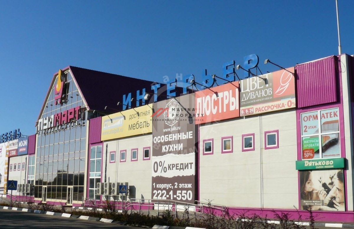 Продажа торгового здания в г. Пушкино