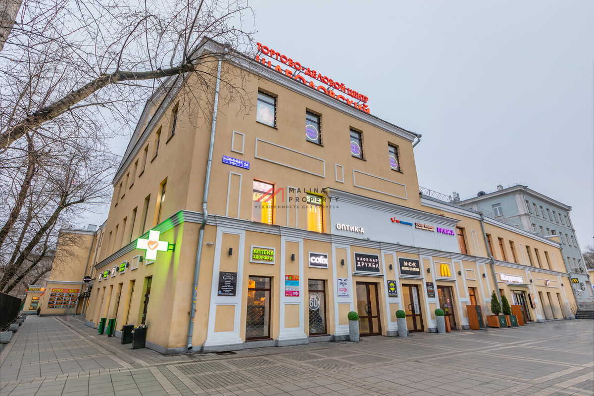 Аренда торгового помещения на Шаболовке