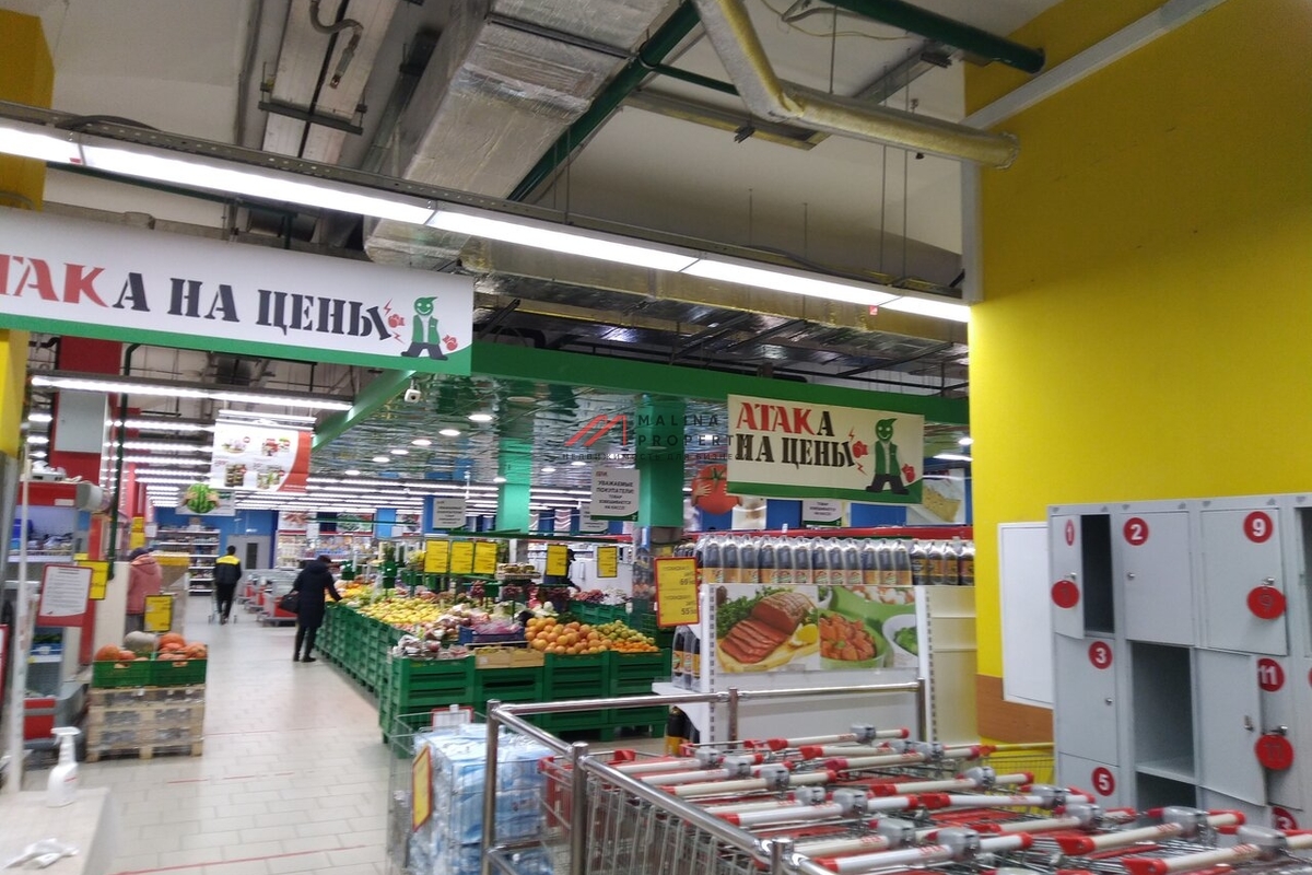 Продажа торгового центра в г.Обнинск