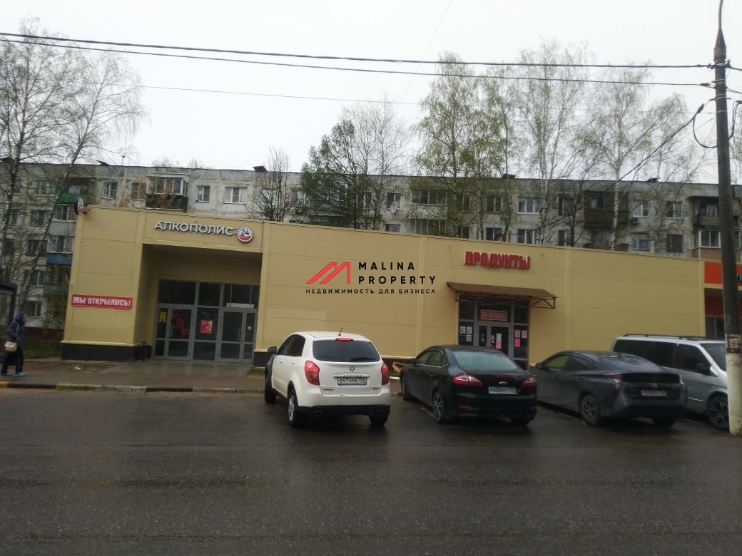 Продажа здания с арендаторами в Московской области