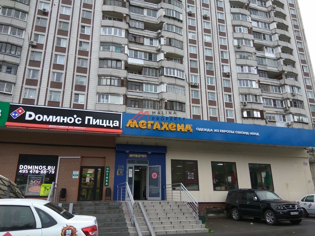Продажа арендного бизнеса на Трофимова