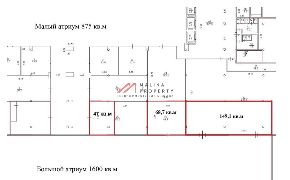 Аренда торгового помещения в бизнес-центре "Сириус Парк"