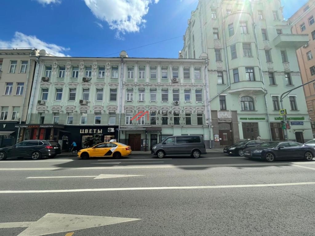 Аренда коммерческого помещения в центре Москвы