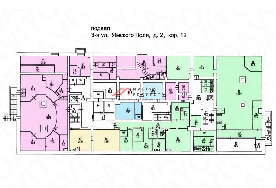Аренда помещения  под общепит на метро  Белорусская