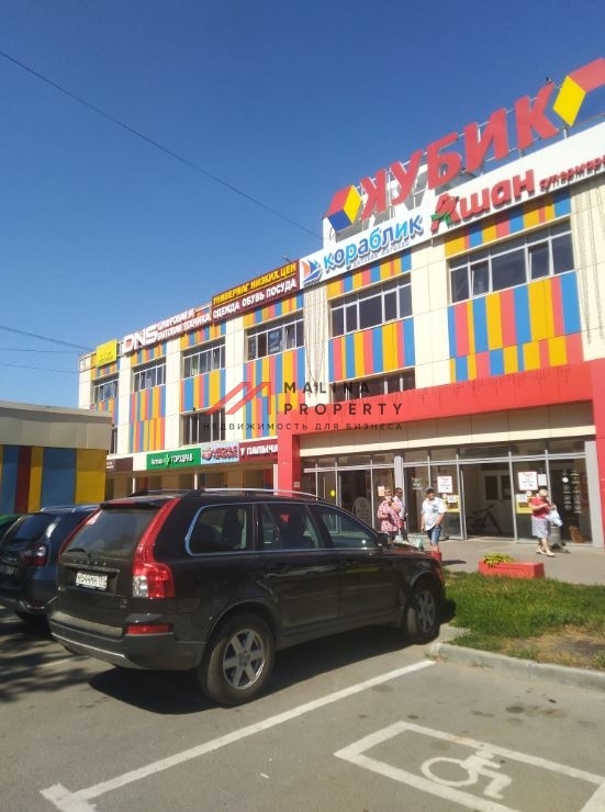 Продажа помещения в торговом центре в г.Ивантеевка