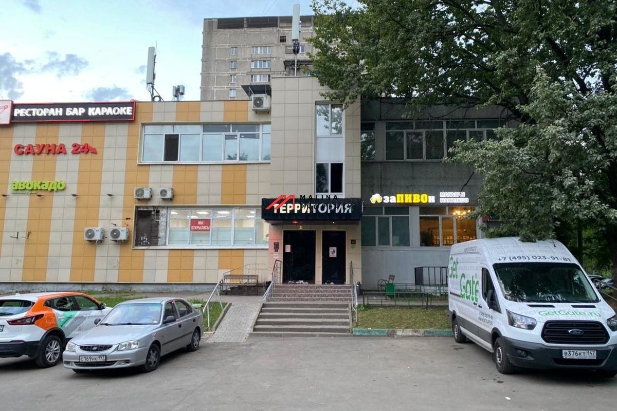 Продажа торгового помещения с арендаторами в Москве