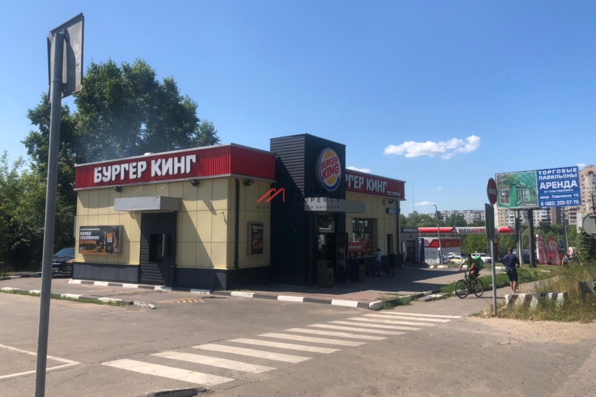 Продажа торгового здания с арендатором