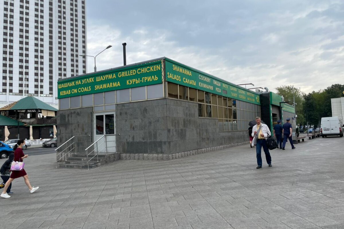 Аренда коммерческого помещения в Москве