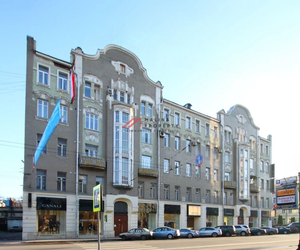Продажа коммерческого помещения с арендатором в Москве	