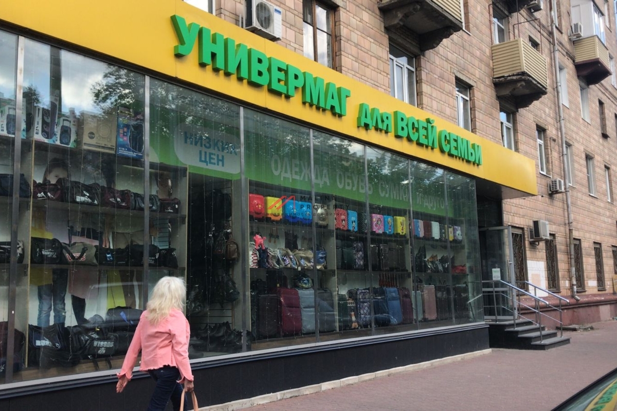 Продажа помещения с арендатором Смешные Цены