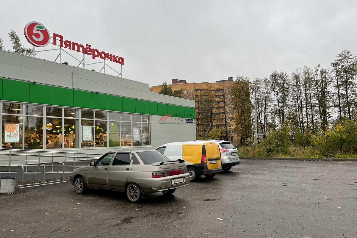 Продажа торгового здания с супермаркетом Пятерочка