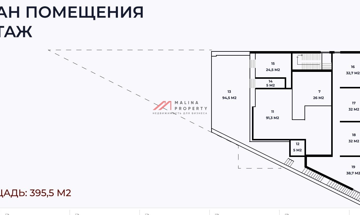 Продажа торгового центра в поселке Барвиха-Клаб