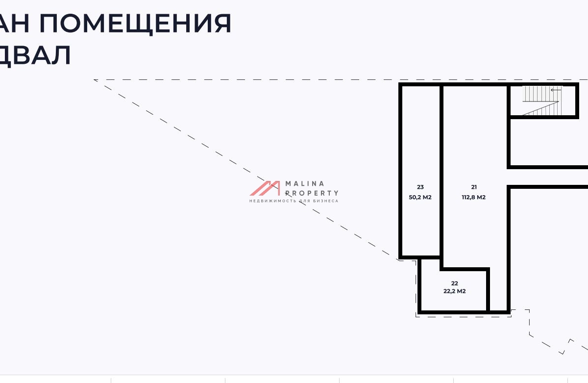Продажа торгового центра в поселке Барвиха-Клаб