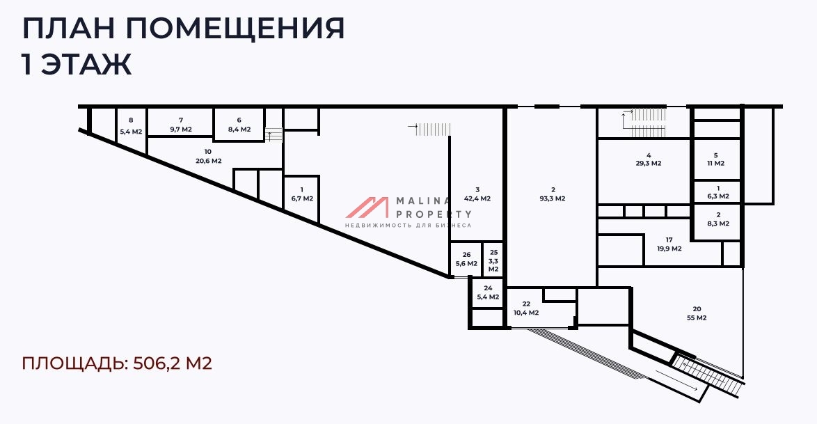 Продажа торгового центра в поселке Барвиха-Клаб