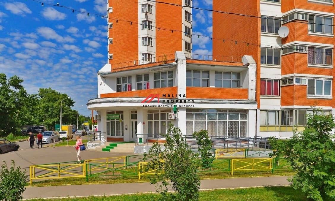 Продажа торгового помещения с арендаторами в Щелково