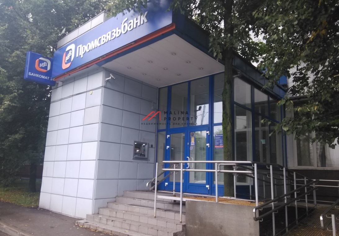 Продажа помещения с банком в Зеленограде