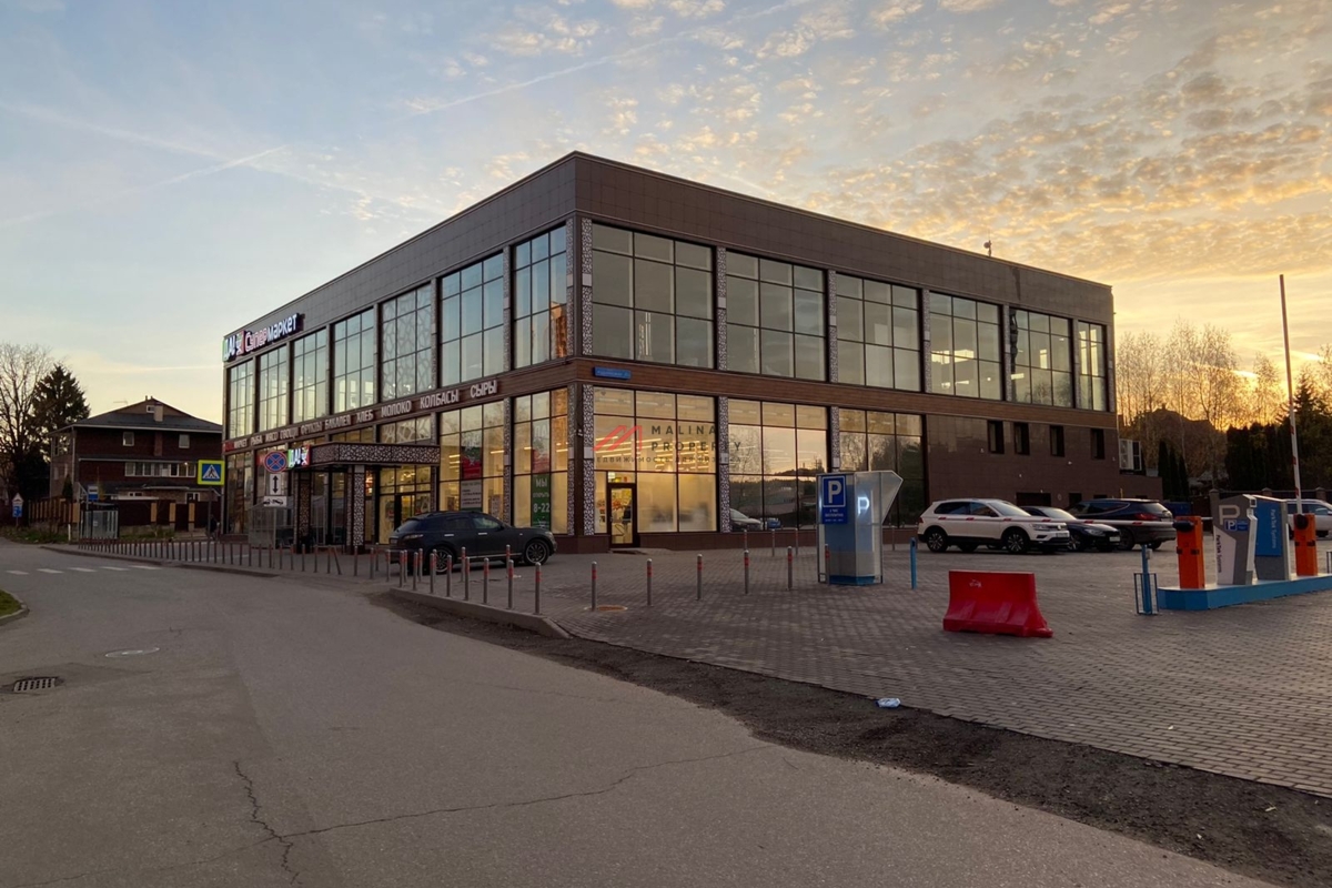 Продажа комплекса зданий в Одинцово