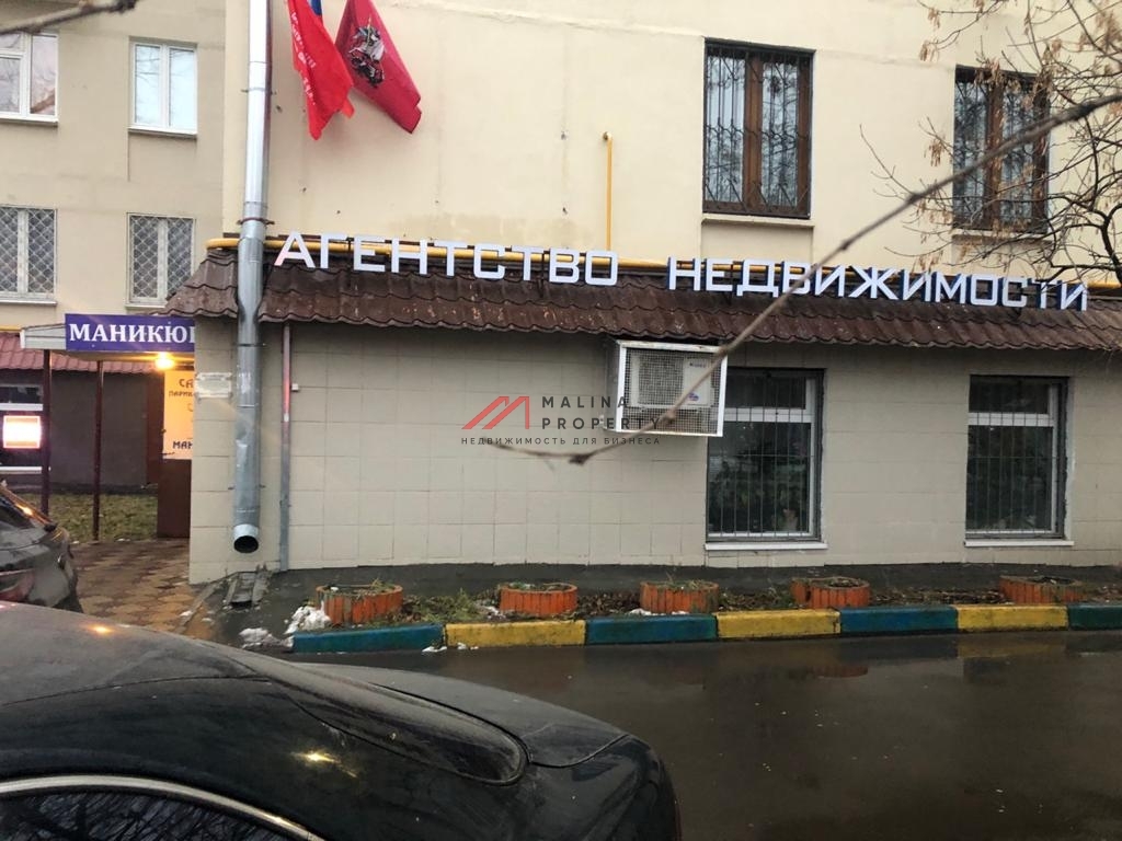 Аренда помещения на ВДНХ