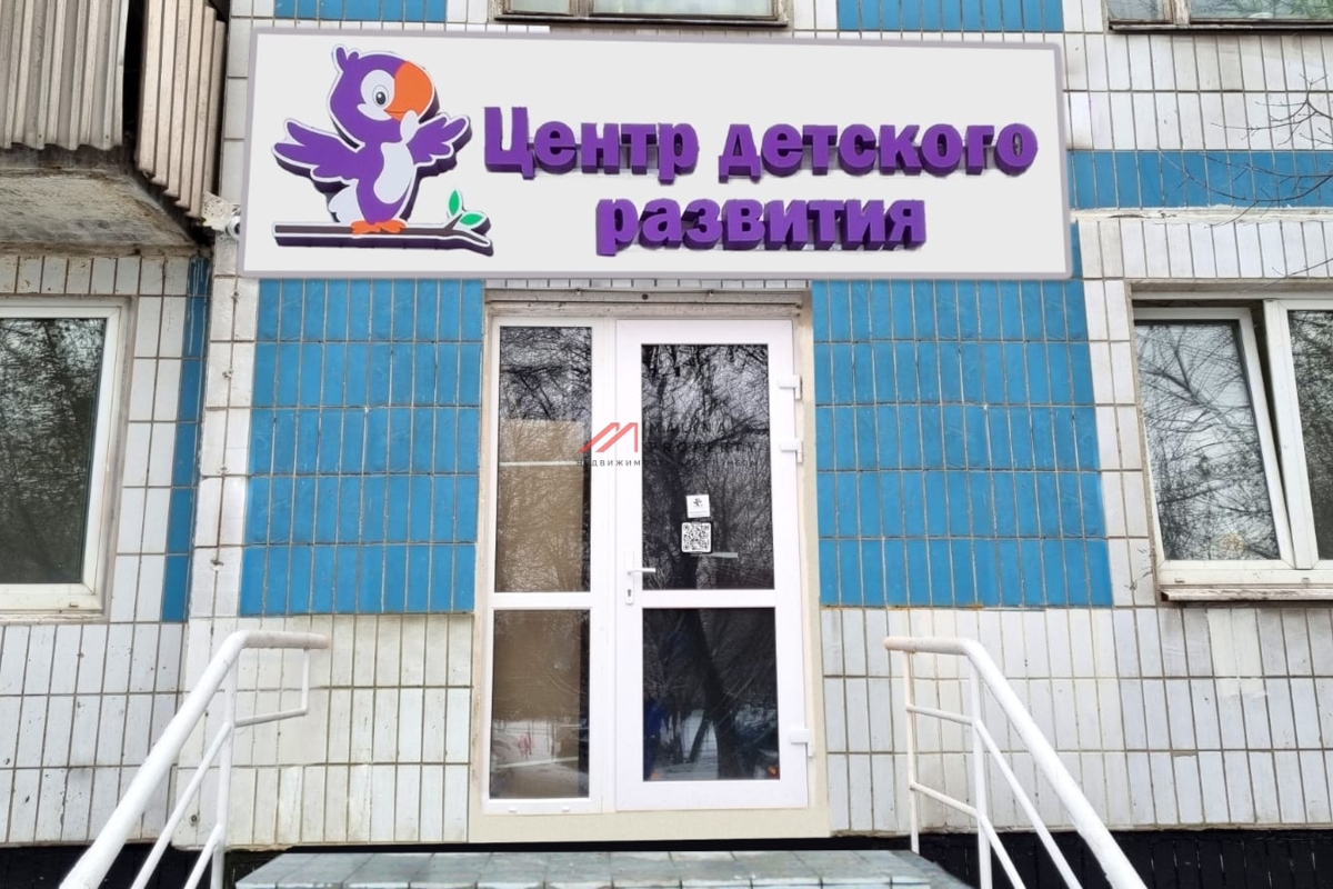 Аренда помещения  на Коломенской