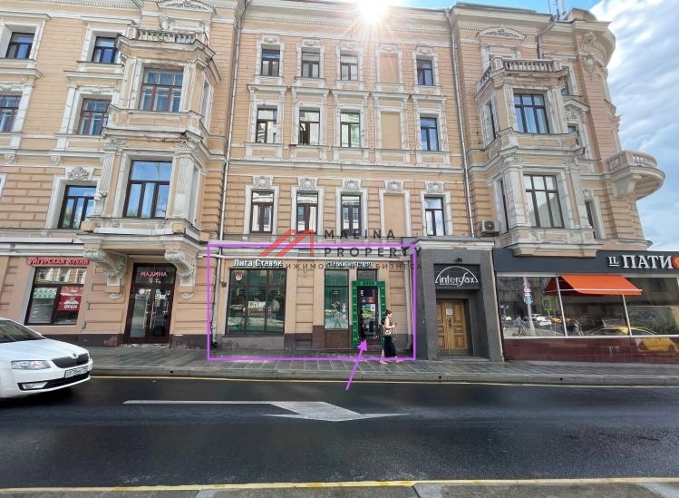 Аренда торгового помещения у метро Маяковская