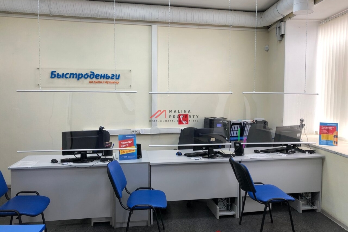 Продажа помещения с арендаторами на Серпуховской