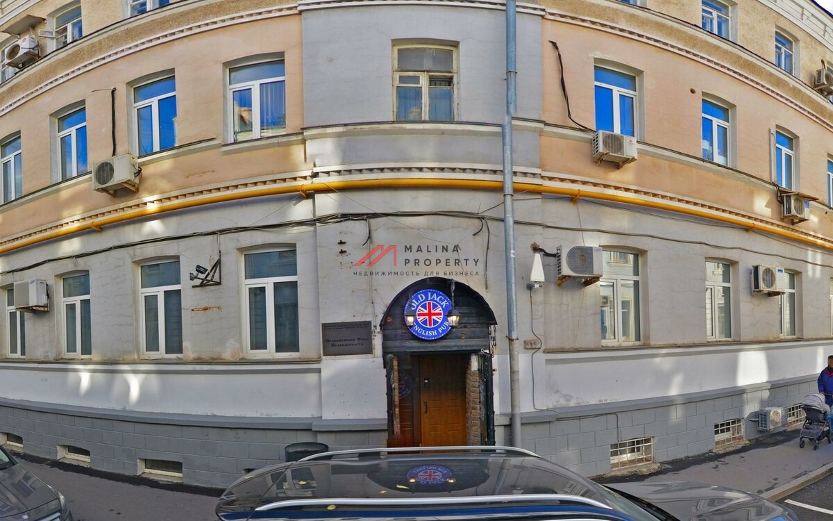 Продажа помещения с арендатором в центре Москвы