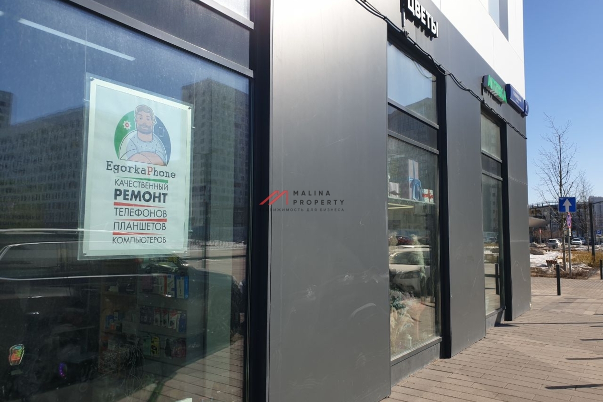 Продажа помещения с арендаторами 