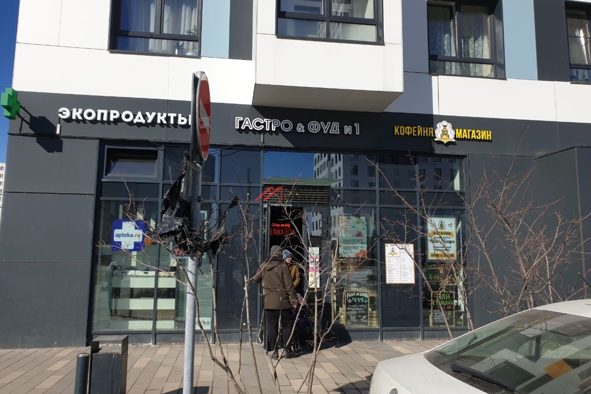 Продажа помещения с арендаторами 