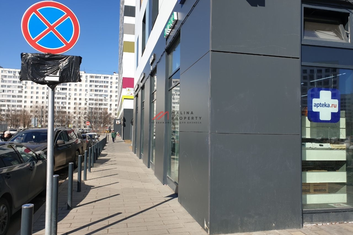 Продажа помещения с арендаторами 