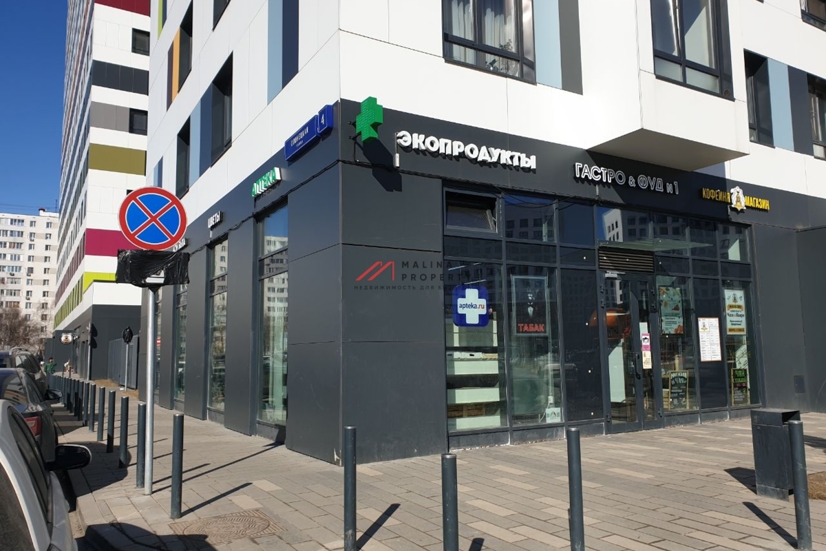 Продажа помещения с арендаторами 