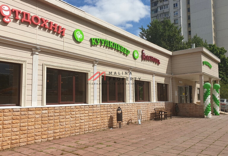 Готовый арендный бизнес на Кантемировской