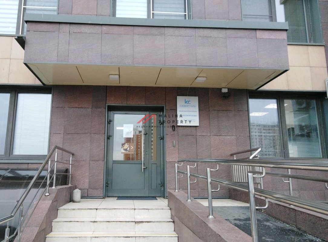 Продажа помещения с арендатором в Рассказовке