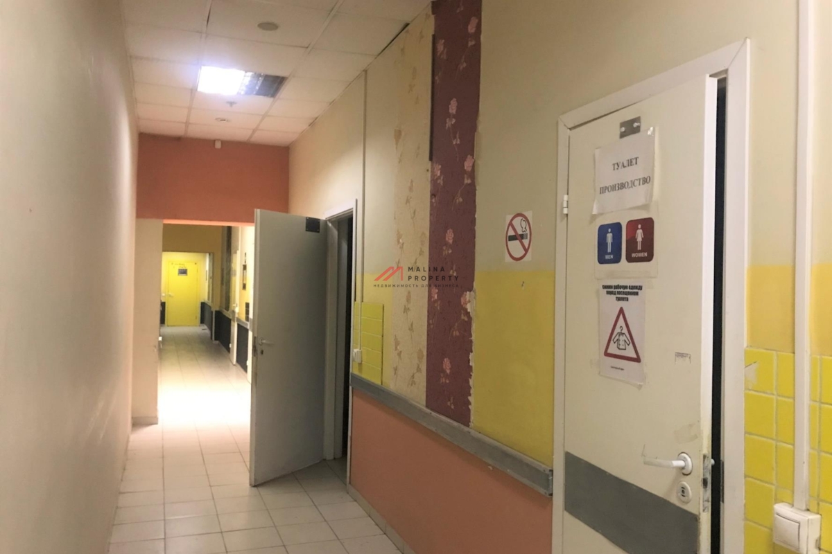 Аренда торгового помещения в БЦ "Олимпик Холл"