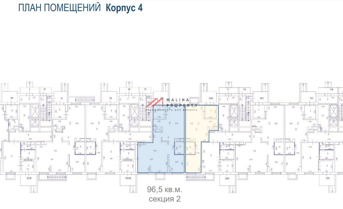 Продажа коммерческого помещения на Родниковой