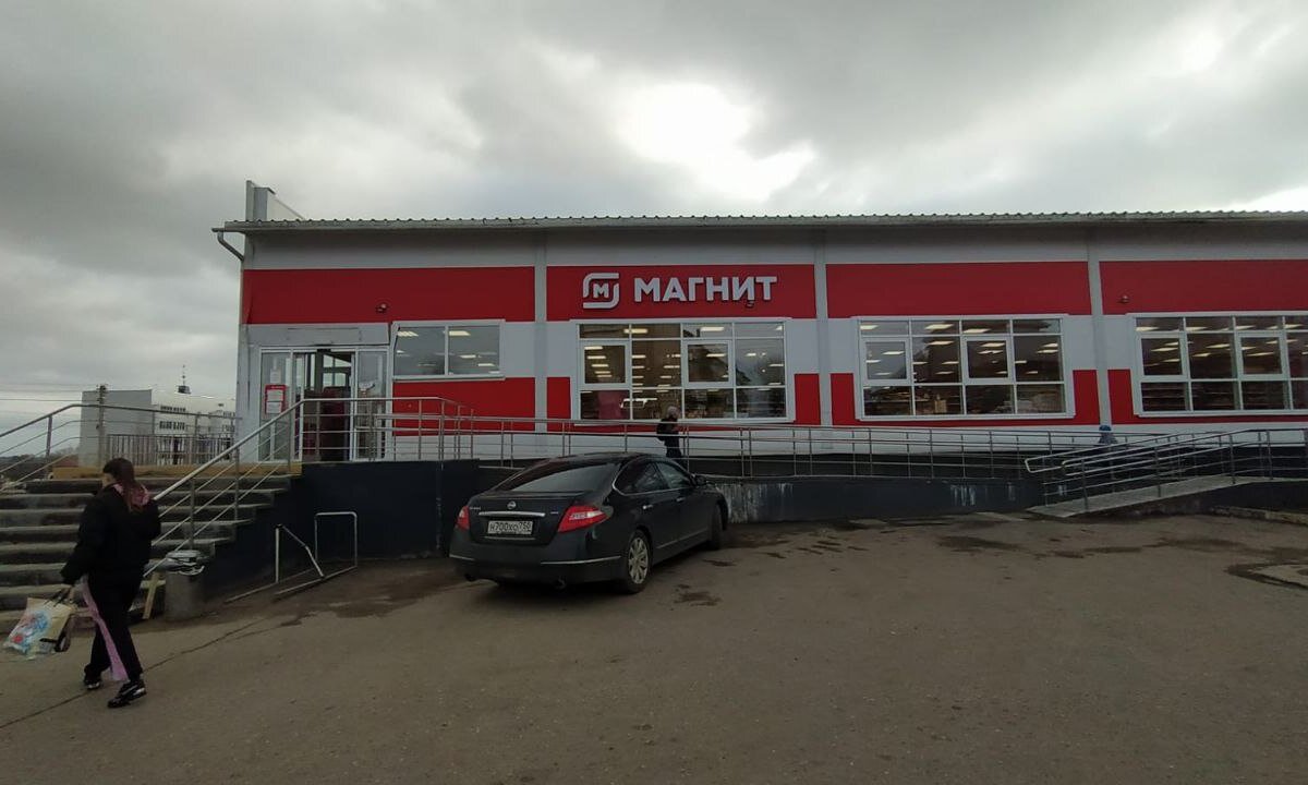 Продажа здания с супермаркетом Магнит