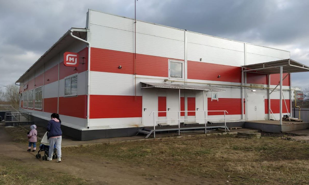 Продажа здания с супермаркетом Магнит