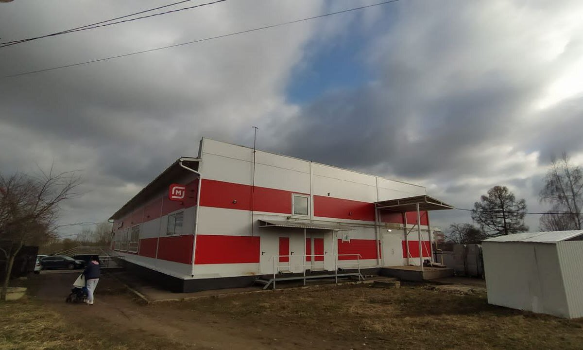 Продажа здания с супермаркетом Магнит