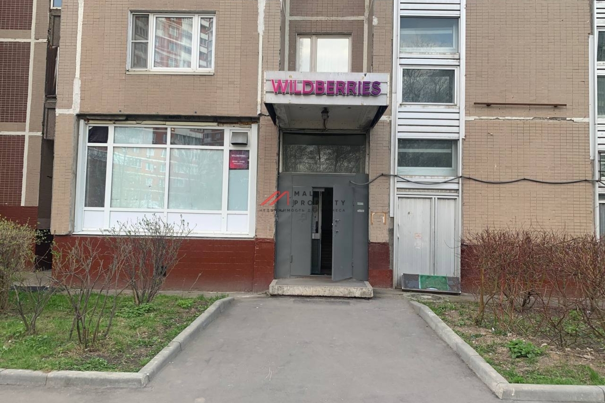 Продажа торгового помещения с арендаторами