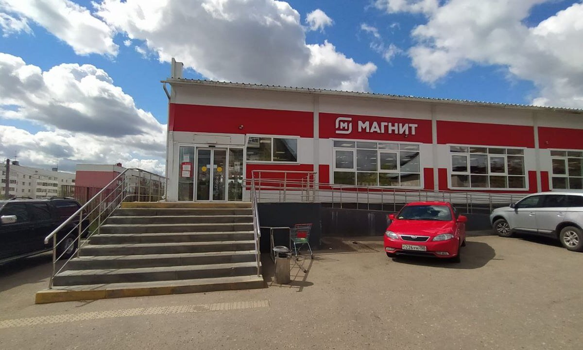 Продажа здания с супермаркетом Магнит