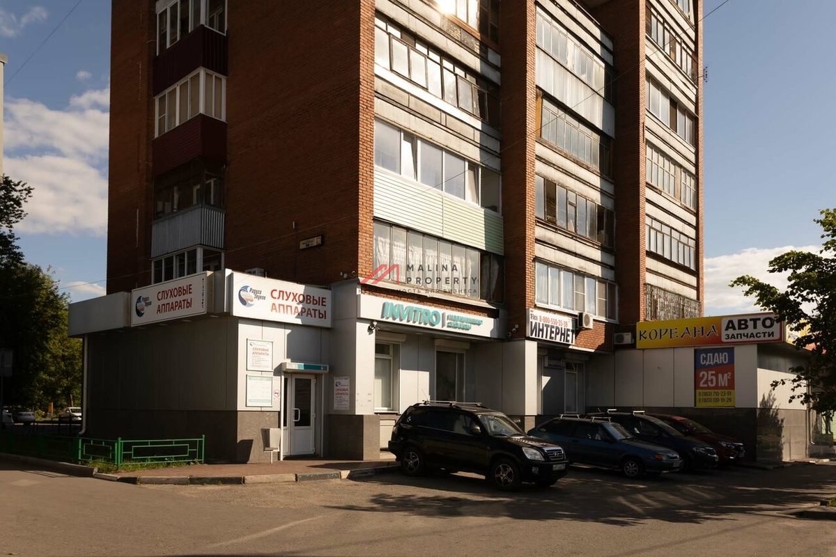 Продажа торгового помещения в г. Орехово-Зуево