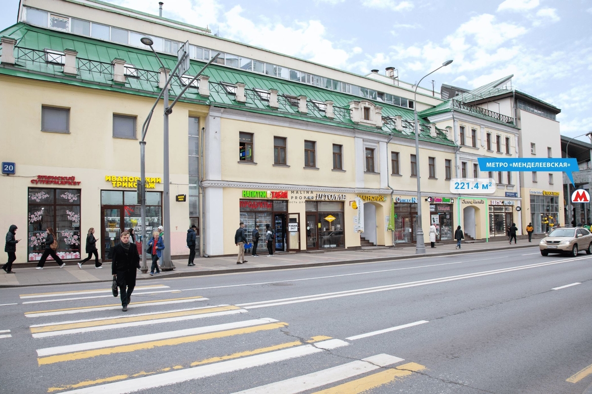 Продажа торгового помещения с арендатором на Новослободской улице