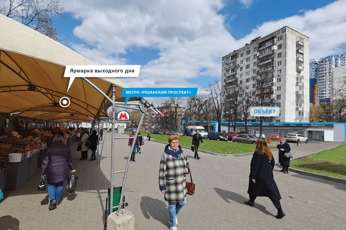 Аренда коммерческого помещения на выходе из метро Рязанский проспект 