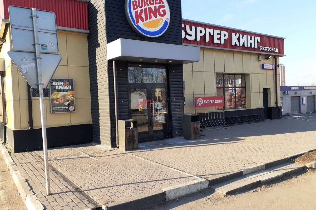 Продажа торгового здания с арендатором