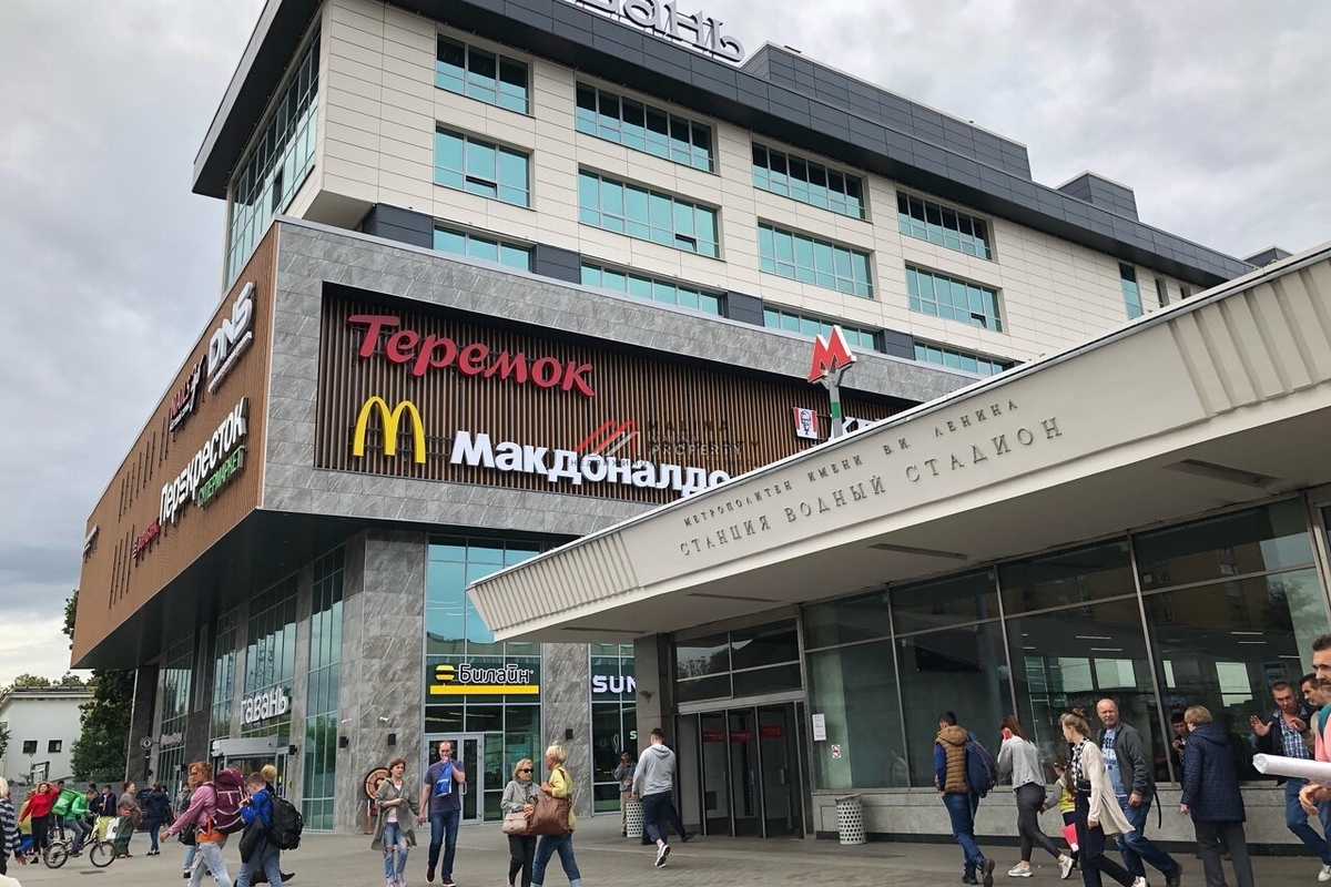 Аренда помещения в торговом центре