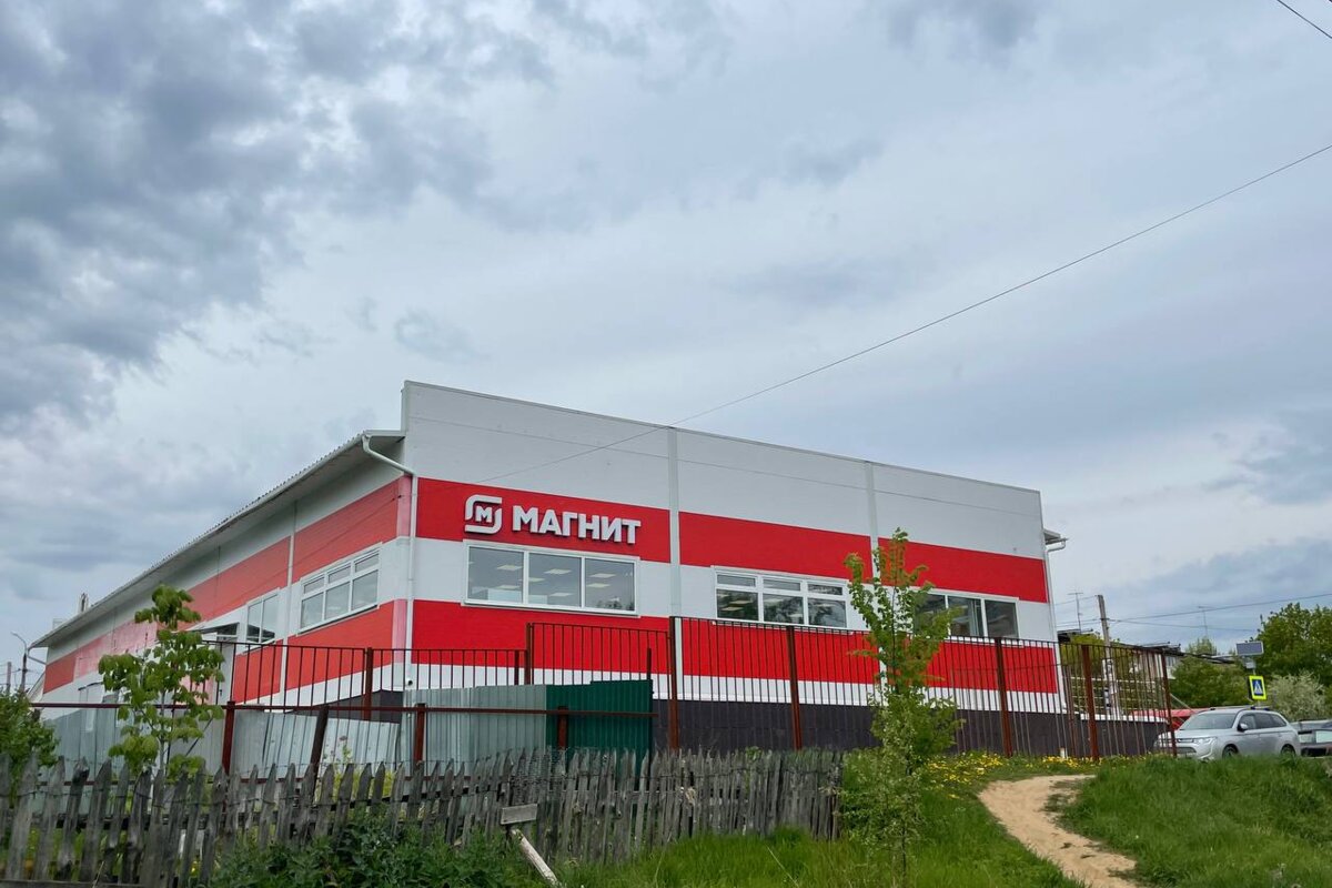 Продажа здания с супермаркетом Магнит