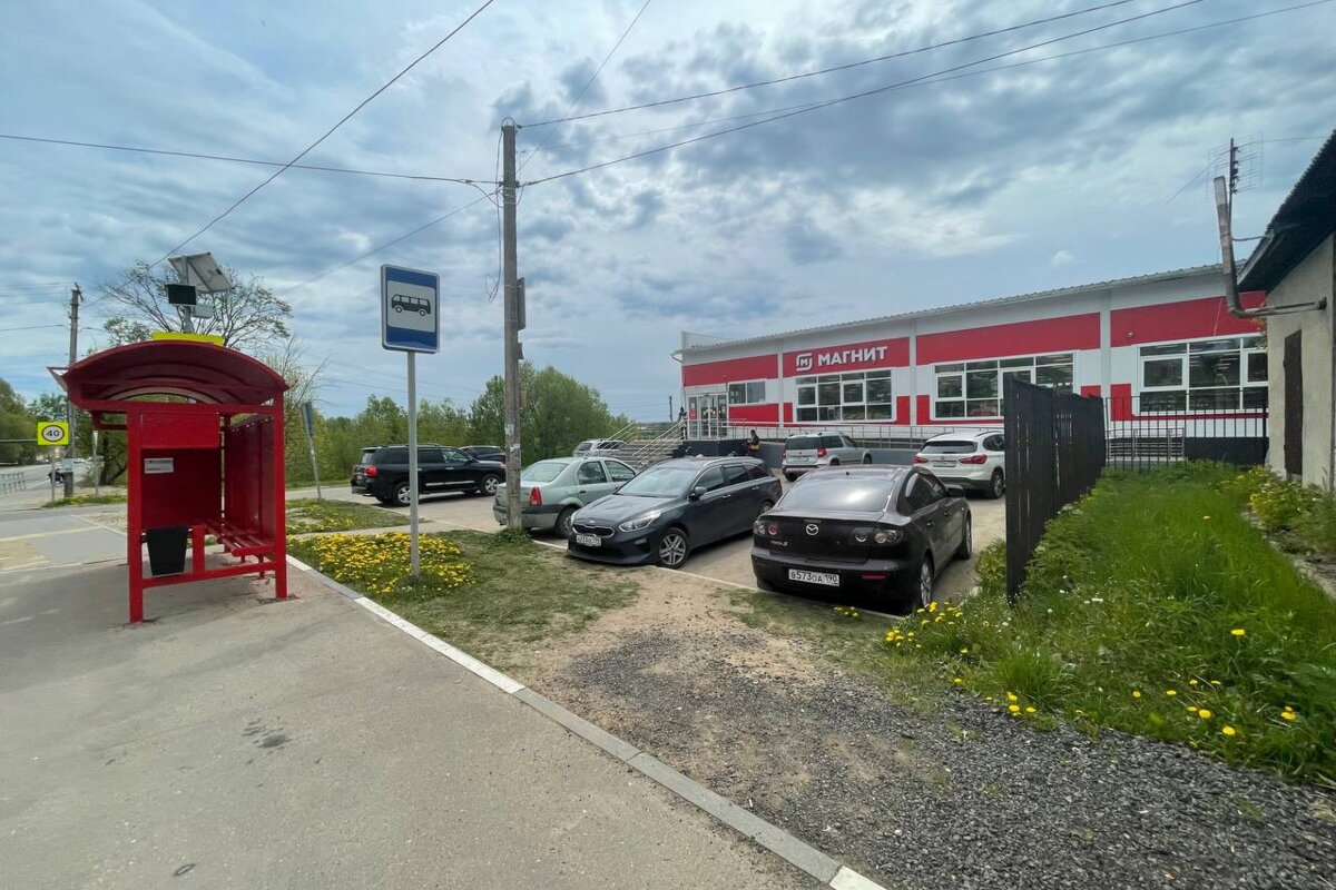 Продажа здания с супермаркетом Магнит