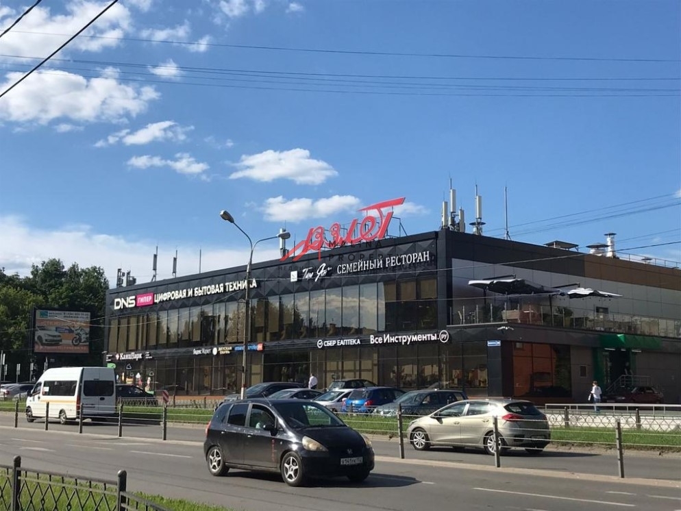 Продажа торгового центра в Жуковском