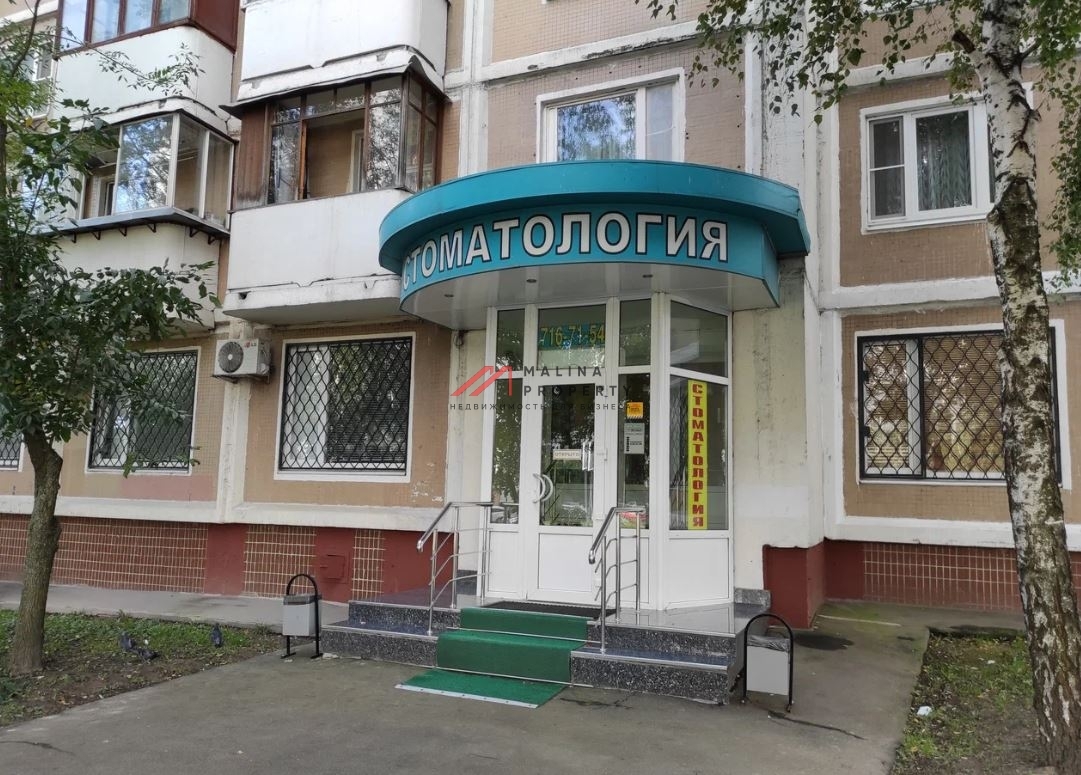 Аренда торгового помещения на метро Улица Скобелевская